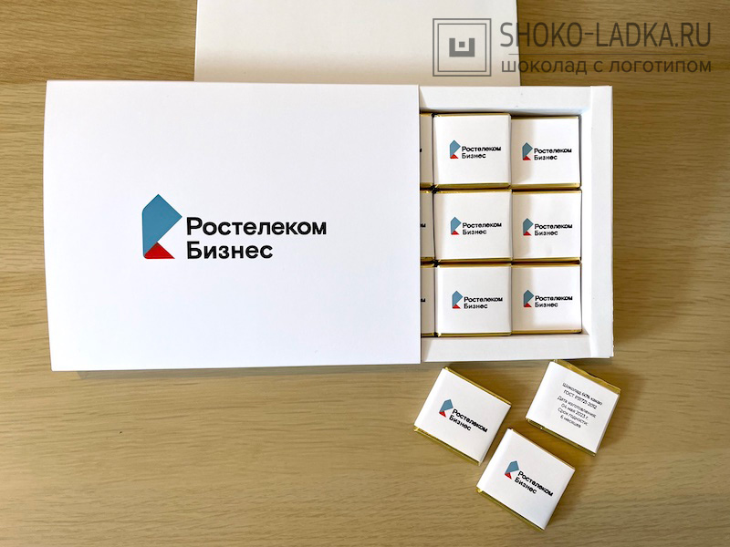 Коробка-пенал на 24 шоколадные плитки 5гр.