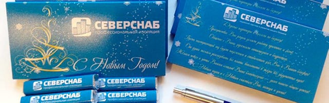 Шоколадный набор 10 плиток по 10 гр. скидка 10%