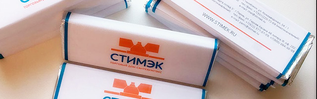 Плитки весом 20 гр. скидка 10%