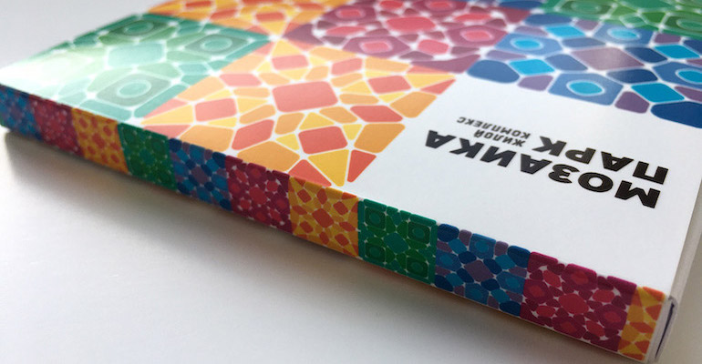 Шоколад с логотипом в коробке