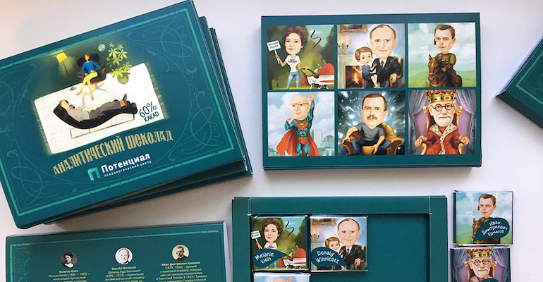 Шоколад с логотипом в коробке